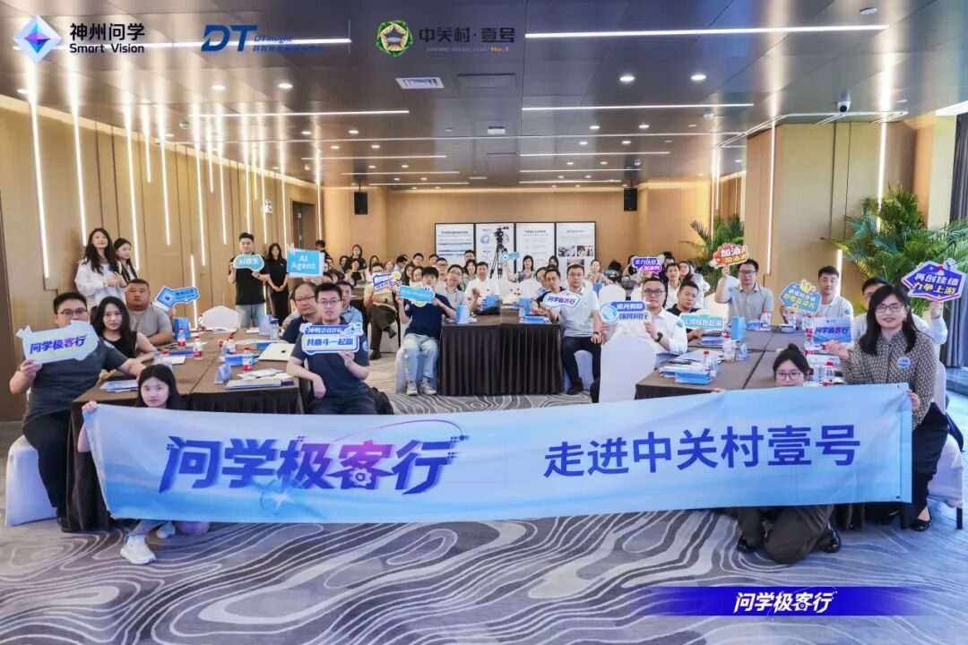 1670603900394251.jpg 20221210003345.jpg